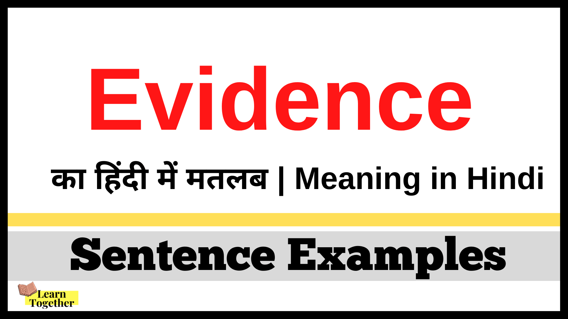 evidencemeaning-trending-posts-ctptalk